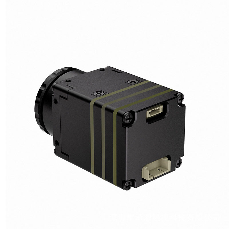 640x512 Termal Görüntüleme Çek - Thermal Module 640X512 Core incelemesi ve fiyatı